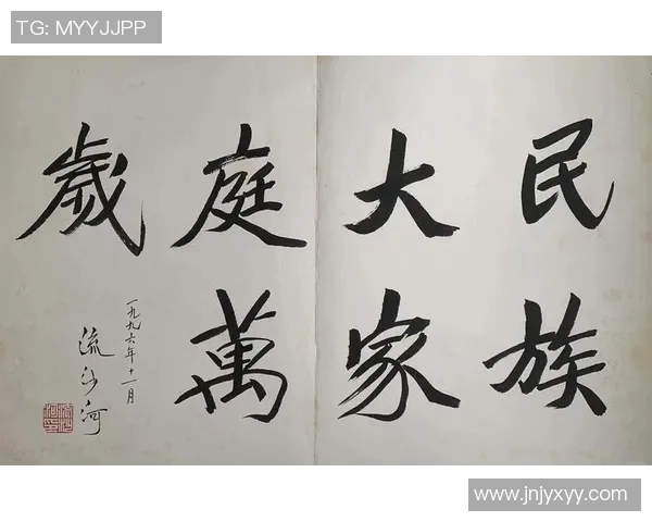 中国足球明星诗人是谁他在文坛与球场的双重辉煌