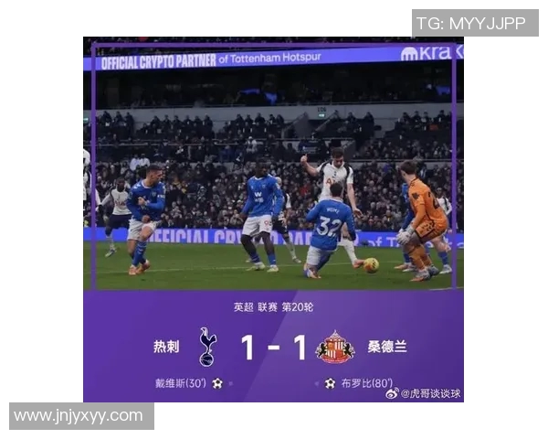 切尔西对曼城精彩对决免费直播全程观看指南与赛前分析